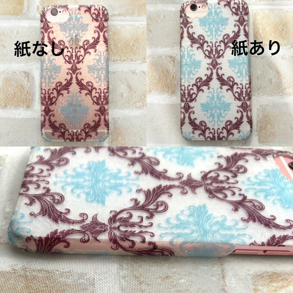 セール 春　スマホケースiPhone7/iPhone8/iPhoneSE2/iPhoneSE3紫陽花/桜/イースター 4枚目の画像