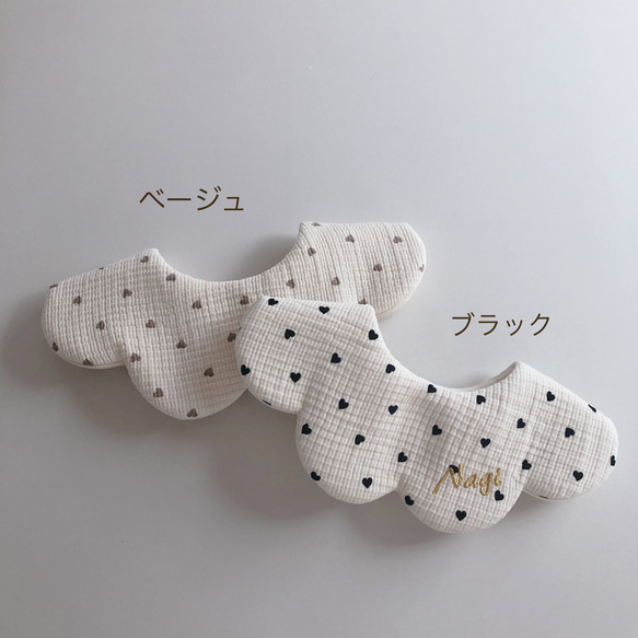 ❤︎mini heart bib❤︎   お名前刺繍＊名入れ＊花びらスタイ＊名入れスタイ＊出産祝い＊ベビー＊ギフト 2枚目の画像