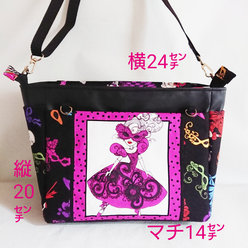 ☆ロラライハリス ・ショルダーバッグ ・ポケットいっぱい