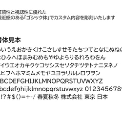 Wi-Fi パスワード スタンド サインプレート 木製 国産ヒノキ 5枚目の画像