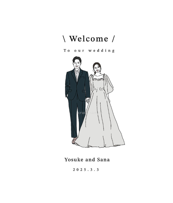 ウェルカムボード 結婚式 ウエディング イラストオーダーシンプルイラスト おしゃれイラスト 1枚目の画像