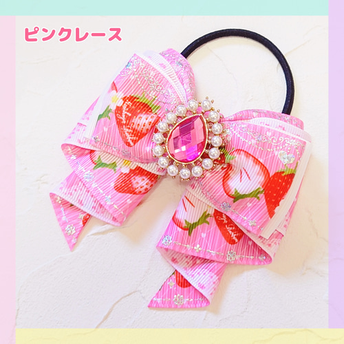 リボン　ヘアゴム♡カノンリボン♡イエローブルー♡ハンドメイド リボン ヘアゴム♡カノンリボン～long～♡ハンドメイド