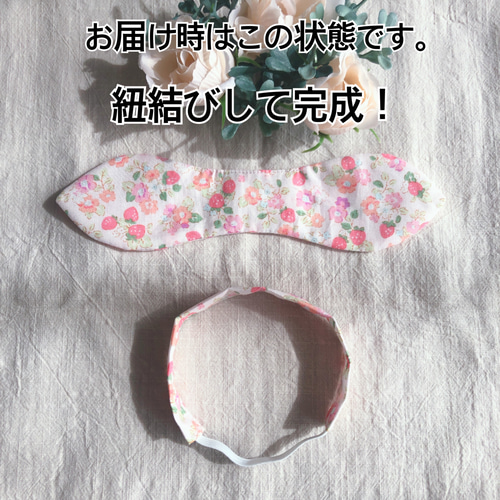 26cmドール用 ヘアバンド ソランちゃん レミンちゃん メルちゃん