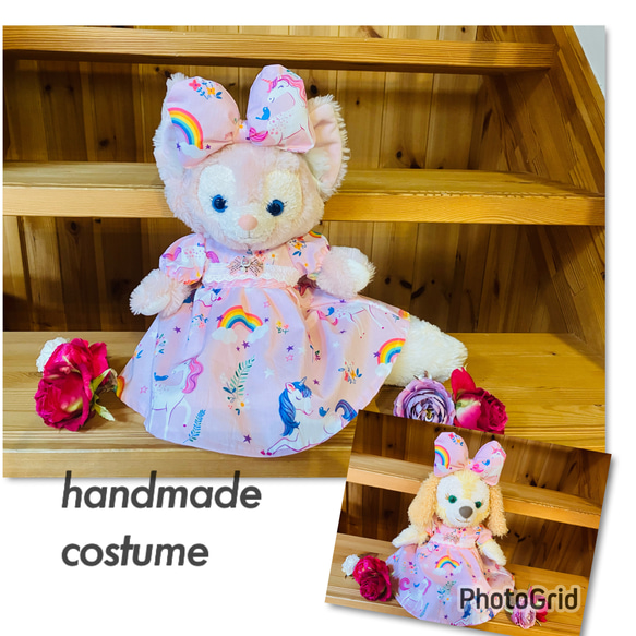 ユニベア ユニベアシティ 美女と野獣 ルージュローズ プリンセス