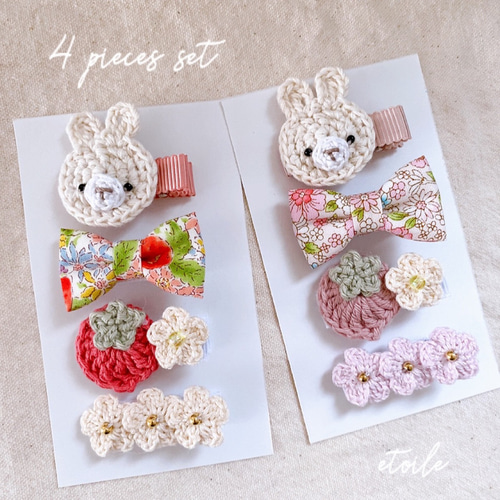 ⓝⓔⓦ【着ぐるみうさちゃん】ベビーヘアクリップ キッズヘアクリップ