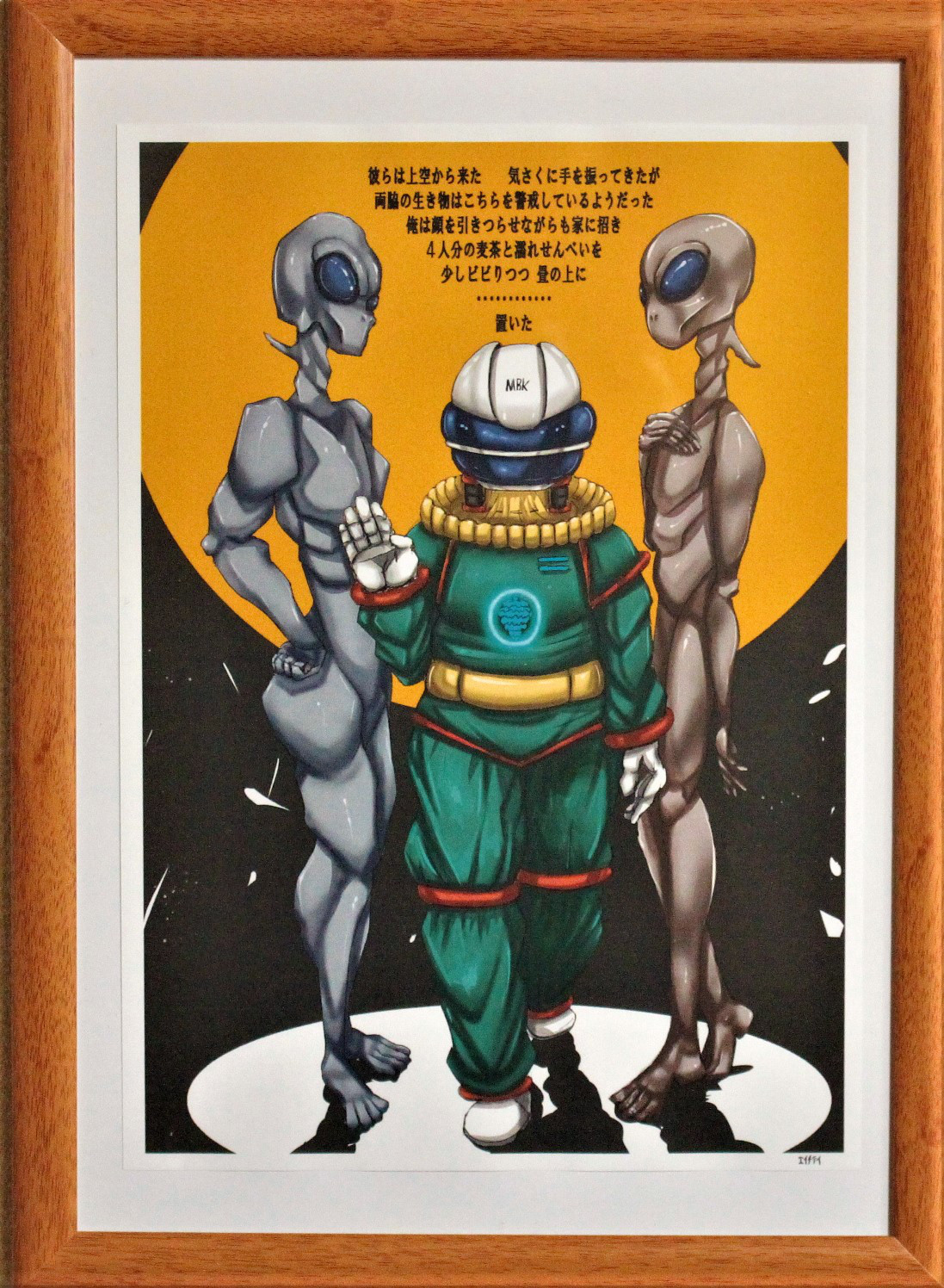 ジョジョ展ポスター（フレームは付属しません）
