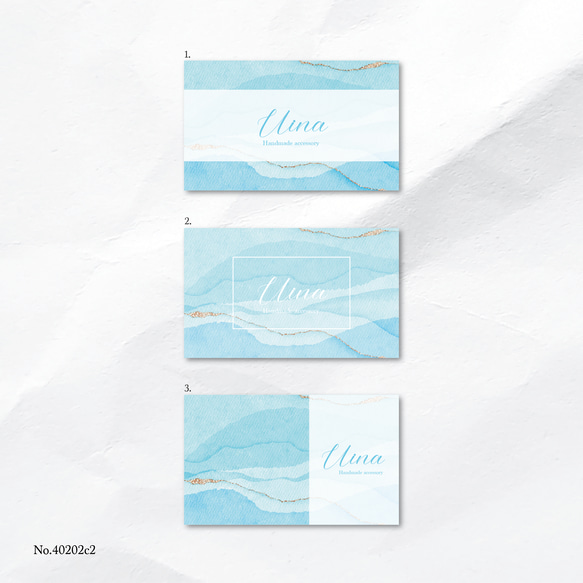 ショップカード アクセサリー台紙 サンキューカード 名刺 No.9 【公式