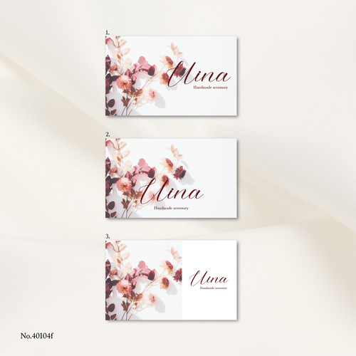 ショップカード アクセサリー台紙 サンキューカード 名刺 No.340 ショップカード アクセサリー台紙 サンキューカード 名刺 No.340