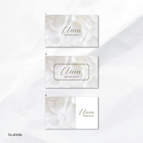 ショップカード アクセサリー台紙 サンキューカード 名刺 No.370