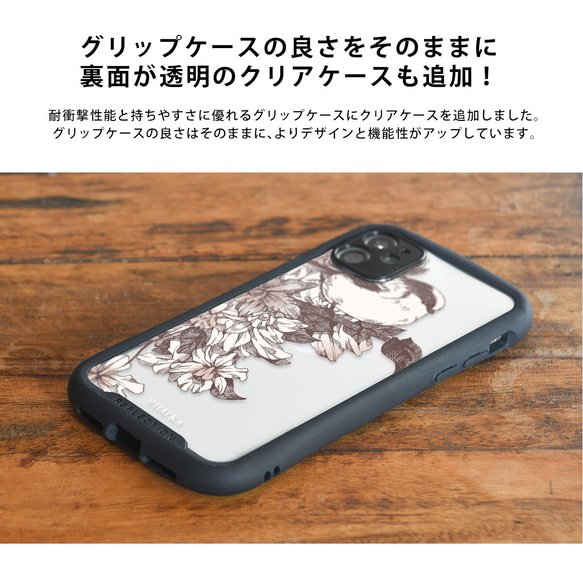 握把保護殼 智慧型手機保護殼 iPhone15 iPhone15 pro max iPhone15 plus＊Shimaenag 第7張的照片