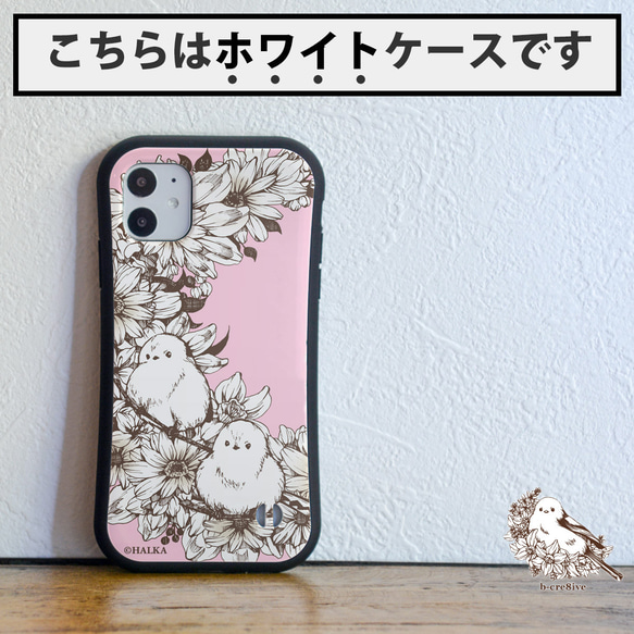 グリップケース スマホケース iPhone15 iPhone15 pro max