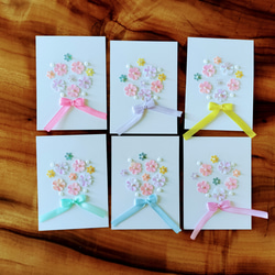 【ミニカード】紙刺繍メッセージカードミニ　花束　6枚セット 1枚目の画像