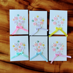ミニカード】紙刺繍メッセージカードミニ 花束 6枚セット