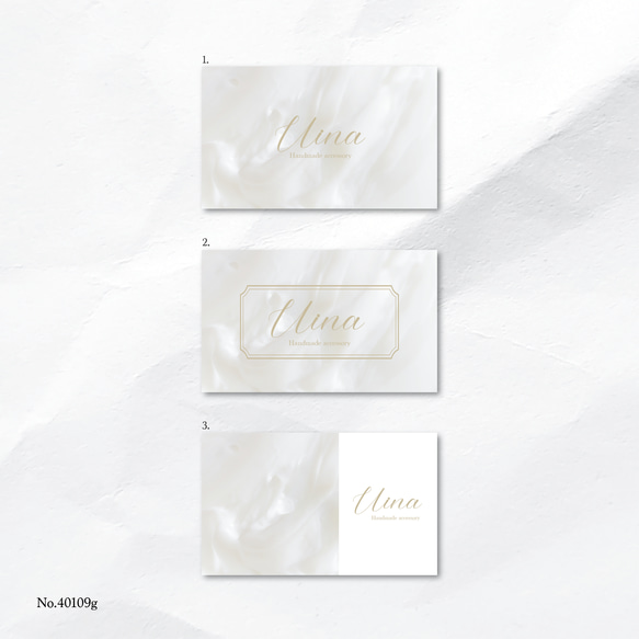 MA-9~12】＊アクセサリー台紙＊名刺＊ショップカードetc…