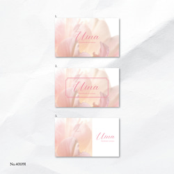 ショップカード アクセサリー台紙 サンキューカード 名刺 No.55 【公式