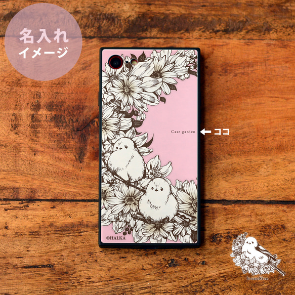 島江智慧型手機殼 iPhone15 iPhone 15 Pro Max iphone15plus 粉紅鳥花 第4張的照片