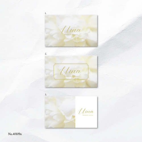 ショップカード アクセサリー台紙 サンキューカード 名刺 No.330