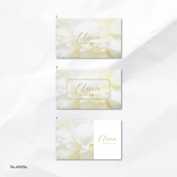 ショップカード アクセサリー台紙 サンキューカード 名刺 No.694 ショップカード アクセサリー台紙 サンキューカード 名刺 No.694