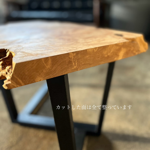 楓【カエデ】杢が美しい一枚板ローテーブル ローテーブル・リビング