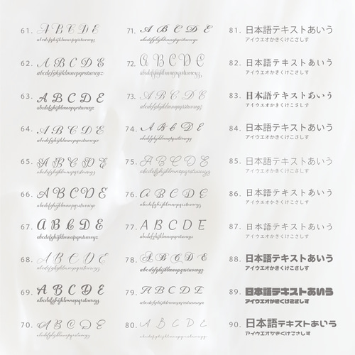 ショップカード アクセサリー台紙 サンキューカード 名刺 No.64