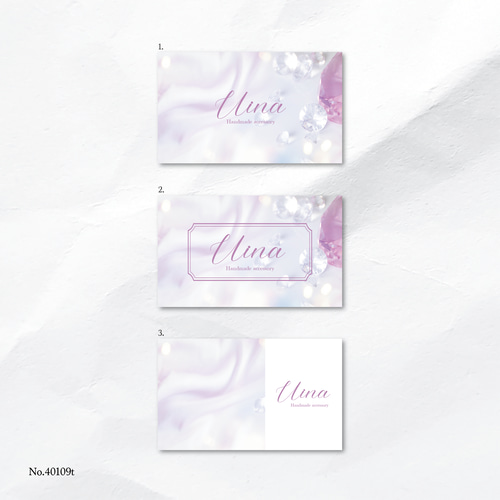 ショップカード アクセサリー台紙 サンキューカード 名刺 No.60