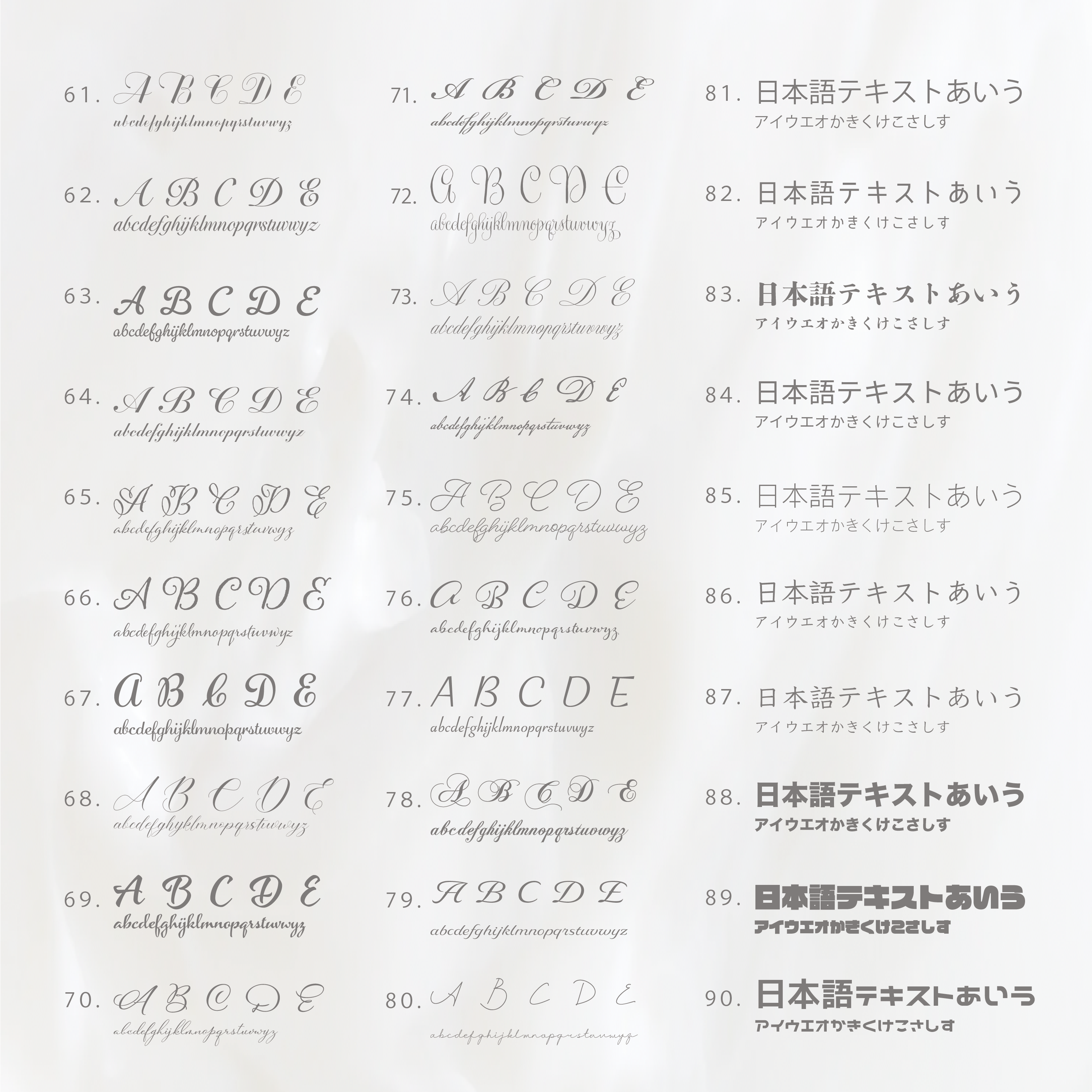 ショップカード アクセサリー台紙 サンキューカード 名刺 ☆No