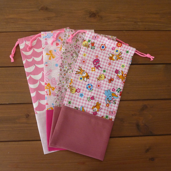 お箸袋 28x13 給食袋 *Bom* 通販 17308473｜Creema(クリーマ)