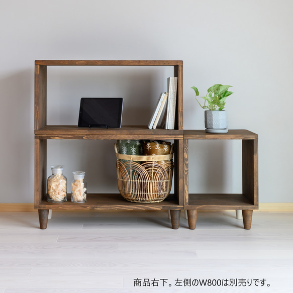 木製ラック『オープンボックス キューブ 脚付き』木製シェルフ オープンラック 猫脚 サイズ変更OK！ 木工職人造り 16枚目の画像