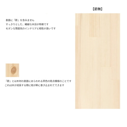 木製ラック『オープンボックス キューブ 脚付き』木製シェルフ オープンラック 猫脚 サイズ変更OK！ 木工職人造り 9枚目の画像