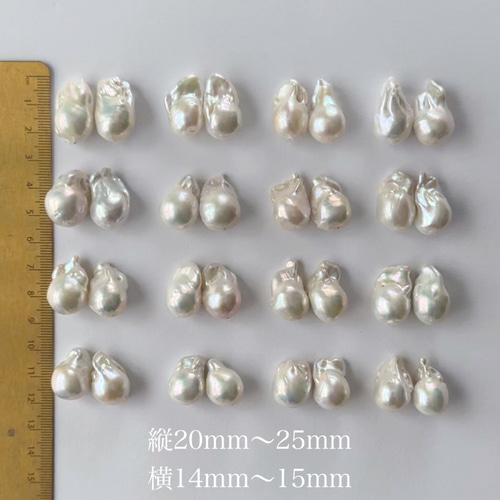 お客ページ 3点まとめ オイスターバロックパールピアス ペンダント