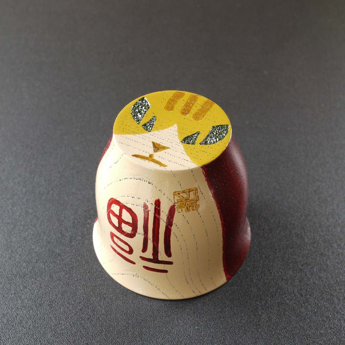 縁起物　福猫酒杯・黄トラ