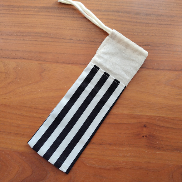 箸袋　箸入れ　歯ブラシ入れ　歯ブラシケース　ハンドメイド　ストライプ　モノトーン　シンプル　綿麻 3枚目の画像