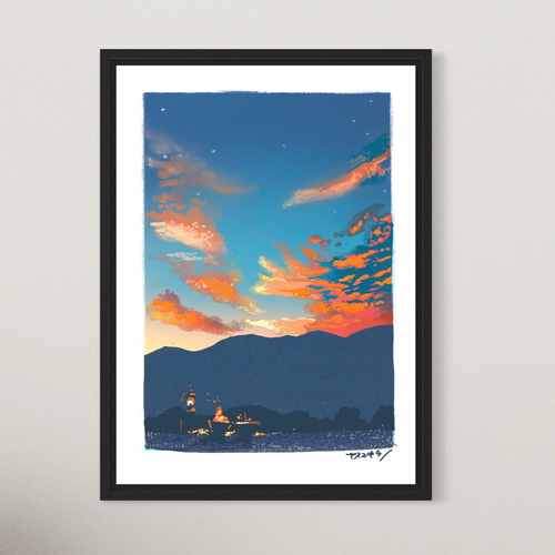 最高な夕暮れ / A3ポスター / 限定 30枚 イラスト ヤスユキ ウノ 通販