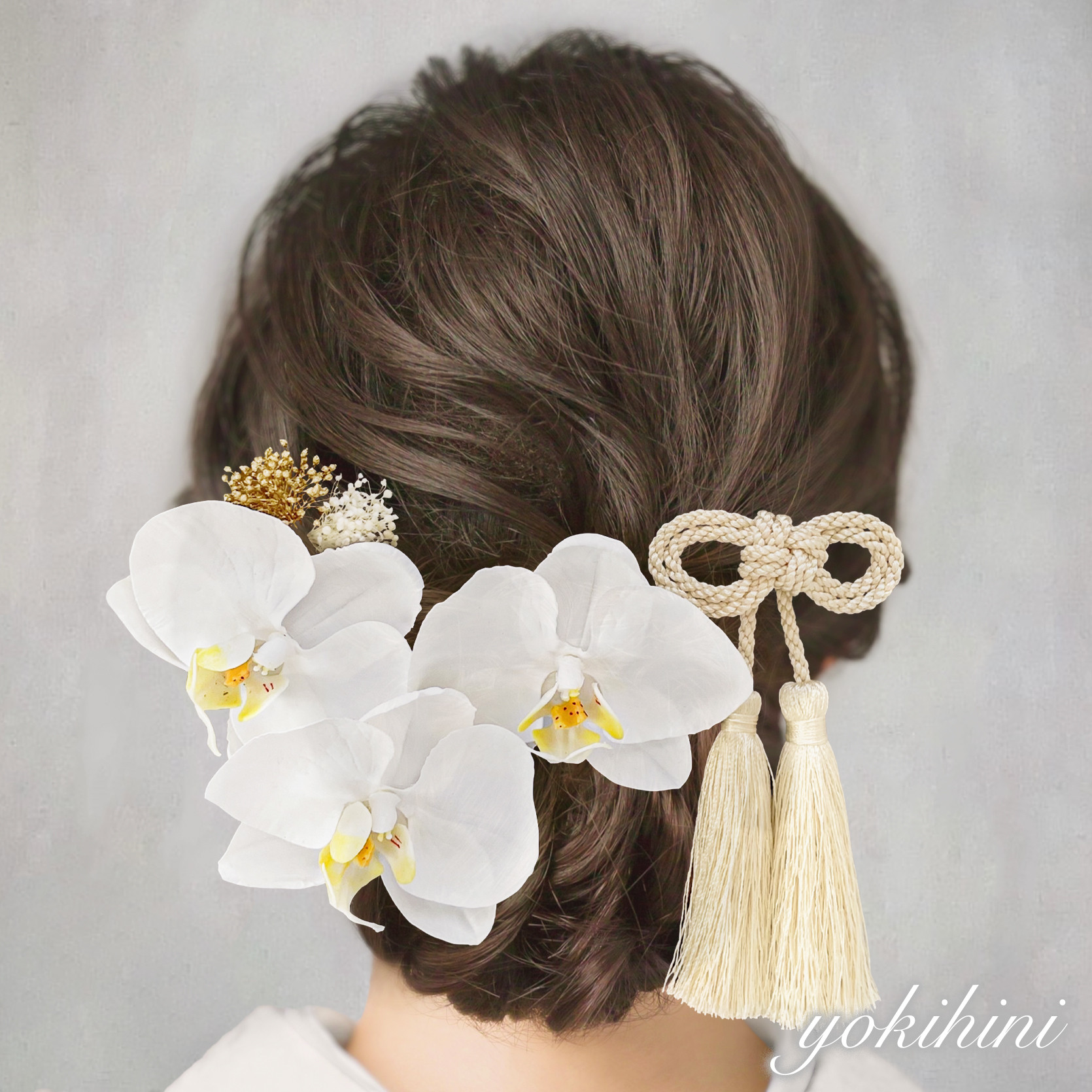 胡蝶蘭とタッセルの和装髪飾り＊ 胡蝶蘭 かすみ草 髪飾り 卒業式 結婚式 和装 着物 白無垢 打掛 振袖