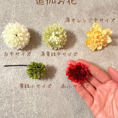 送料無料 ヘアクリップ ブローチ 2WAY ヘアアクセサリー ヘッドドレス コサージュ フラワーモチーフ お花 レディース 髪飾り 髪留め ヘアアレンジ  奥まっ 結婚式 パーティー お呼ばれ 華やか 可愛い かわいい おしゃれ エレガント フォーマル ウエディング 女性用 婦人用 
