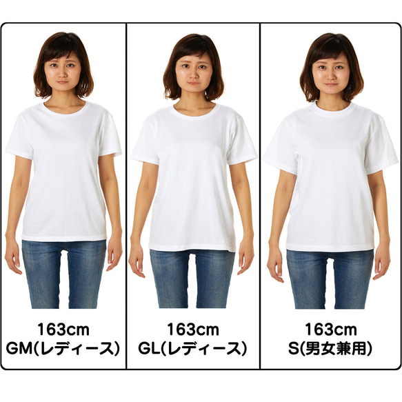 半袖 Tシャツ 『 跳び箱 』 メンズ レディース 3枚目の画像