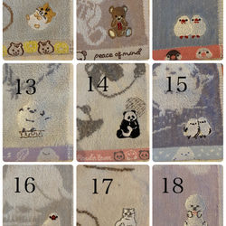 （23×23）選べる2枚セット　おしぼり　ミニタオル　動物 4枚目の画像
