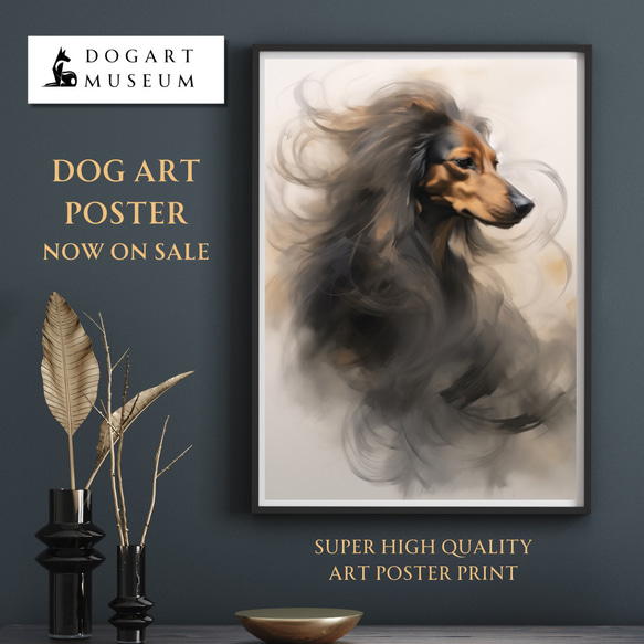 【KENSHIN (犬神) - ダックスフンド犬 No.1】風水画 アートポスター 犬の絵 犬の絵画 犬のイラスト 1枚目の画像