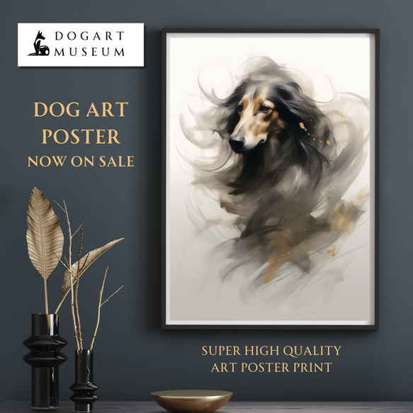 【KENSHIN (犬神) - ダックスフンド犬 No.3】風水画 アートポスター 犬の絵 犬の絵画 犬のイラスト 1枚目の画像