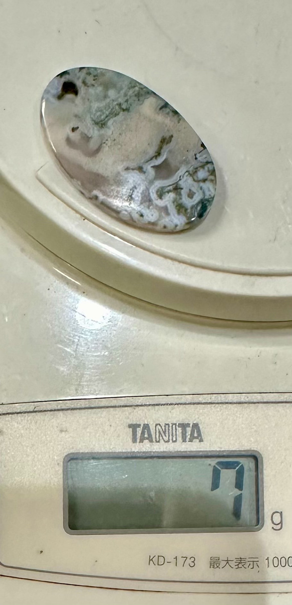 新潟産苔瑪瑙 7枚目の画像