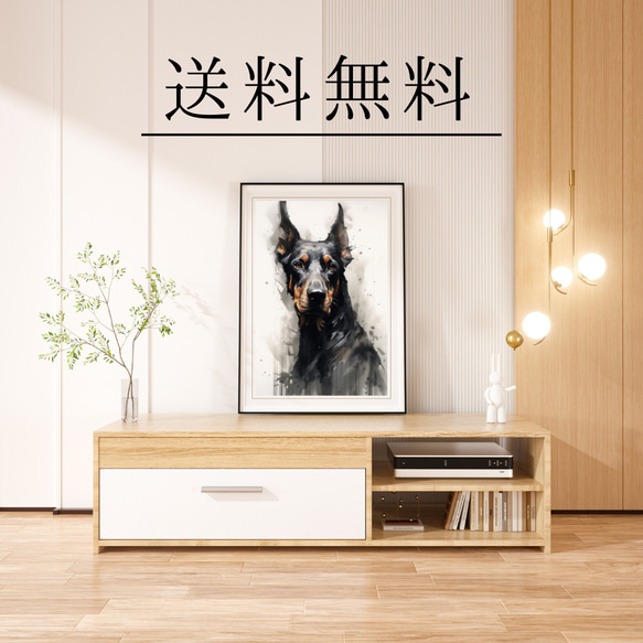 【KENSHIN (犬神) - ドーベルマン犬 No.1】風水画 アートポスター 犬の絵 犬の絵画 犬のイラスト 4枚目の画像