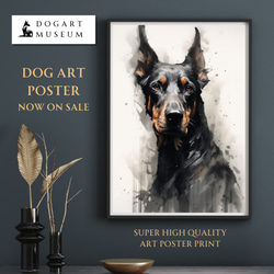 【KENSHIN (犬神) - ドーベルマン犬 No.1】風水画 アートポスター 犬の絵 犬の絵画 犬のイラスト 1枚目の画像