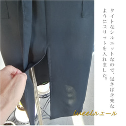 M~Lサイズ セール 日本製　鹿の子織ブラック後ろクロス肩掛けエプロン　ロング丈125100-20-M~L 6枚目の画像