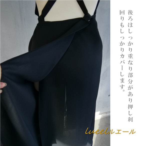 M~Lサイズ セール 日本製　鹿の子織ブラック後ろクロス肩掛けエプロン　ロング丈125100-20-M~L 8枚目の画像