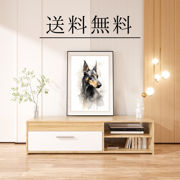 【KENSHIN (犬神) - ドーベルマン犬 No.3】風水画 アートポスター 犬の絵 犬の絵画 犬のイラスト 4枚目の画像