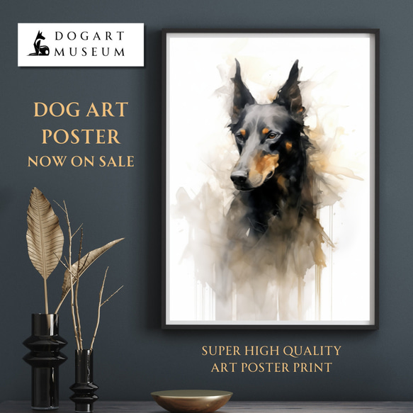 【KENSHIN (犬神) - ドーベルマン犬 No.4】風水画 アートポスター 犬の絵 犬の絵画 犬のイラスト 1枚目の画像