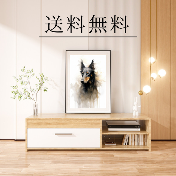 【KENSHIN (犬神) - ドーベルマン犬 No.4】風水画 アートポスター 犬の絵 犬の絵画 犬のイラスト 4枚目の画像