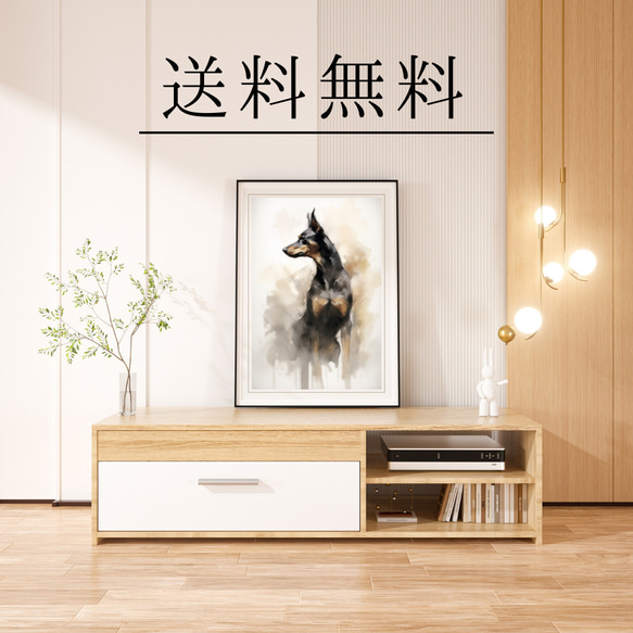 【KENSHIN (犬神) - ドーベルマン犬 No.5】風水画 アートポスター 犬の絵 犬の絵画 犬のイラスト 4枚目の画像