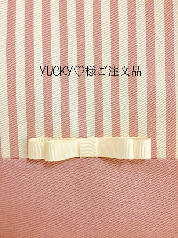 YUCKY♡様ご注文品 1枚目の画像