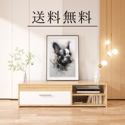 【KENSHIN (犬神) - フレンチブルドッグ犬 No.1】風水画 アートポスター 犬の絵 犬の絵画 犬のイラスト 4枚目の画像